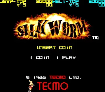 Silk Worm (set 1)